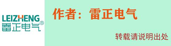 電纜橋架和金屬線槽的區(qū)別