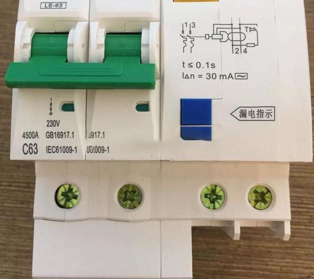 燒壞零線了為什么不會(huì)跳閘呢？專業(yè)電工分析出的結(jié)果，你怎么看？