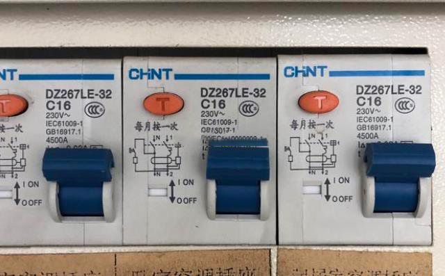 漏電開關(guān)重復(fù)安裝，這些事項(xiàng)必須重視！