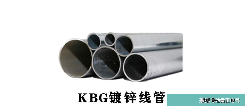 kbg管施工有什么步驟？kbg管完工需要檢測(cè)嗎？這樣安裝更安全！