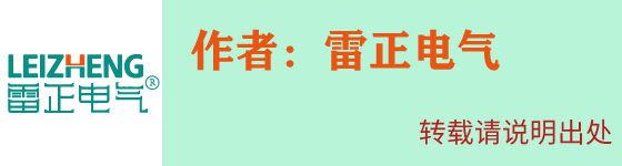 廣東電纜橋架批發(fā)價(jià)格（廠家內(nèi)部版）