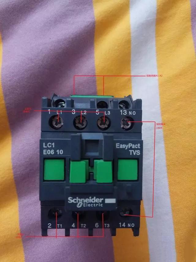 圖文講解接觸器自鎖和互鎖電路，初學(xué)電工來領(lǐng)取干貨！