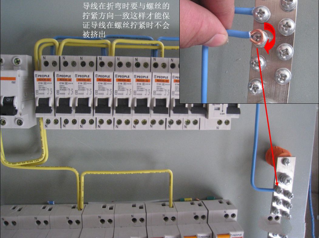 老電工手把手教您如何做好配電箱內(nèi)部配線，圖文詳解，值得收藏