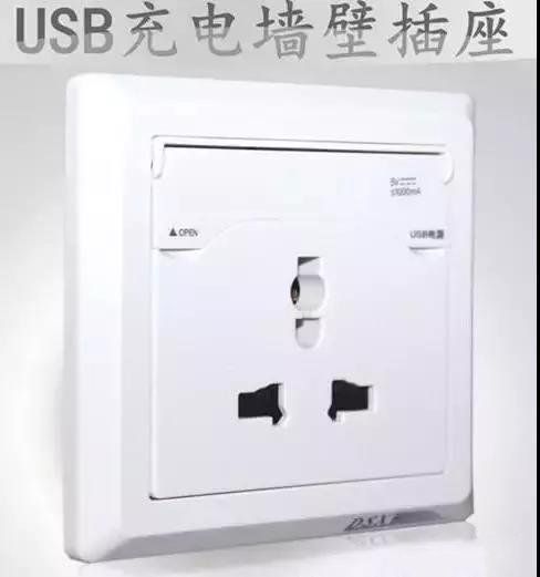 老電工手把手教學(xué)，一分鐘學(xué)會(huì)如何安裝開關(guān)插座！