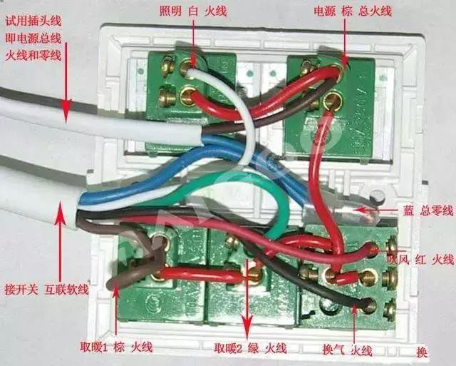 浴霸固然好用，但是想自己動手安裝難不難？請看詳細(xì)圖解！