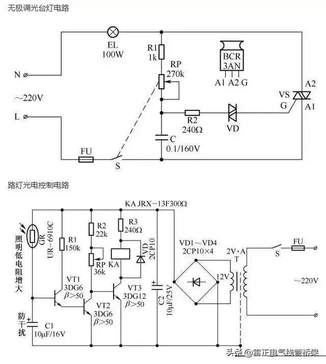 教你一盞燈連接三個開關(guān)，30種常見照明連接方法