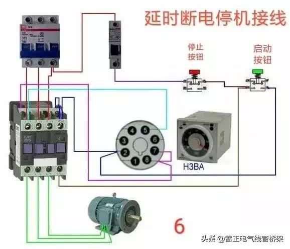 常用交流接觸器實(shí)物接線彩圖，簡單明了，一目了然，建議收藏