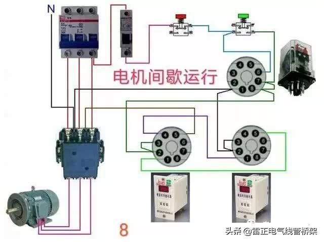 常用交流接觸器實(shí)物接線彩圖，簡單明了，一目了然，建議收藏