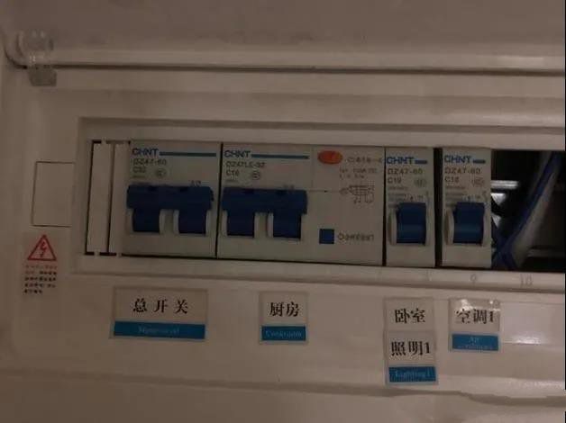 家庭電路總閘用漏保好還是空開好？教你如何安全使用它們！