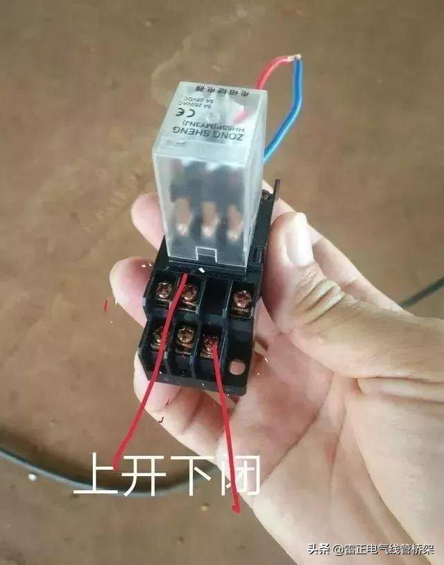 中間繼電器和熱繼電器是如何參與控制的？下面為你盤點一下