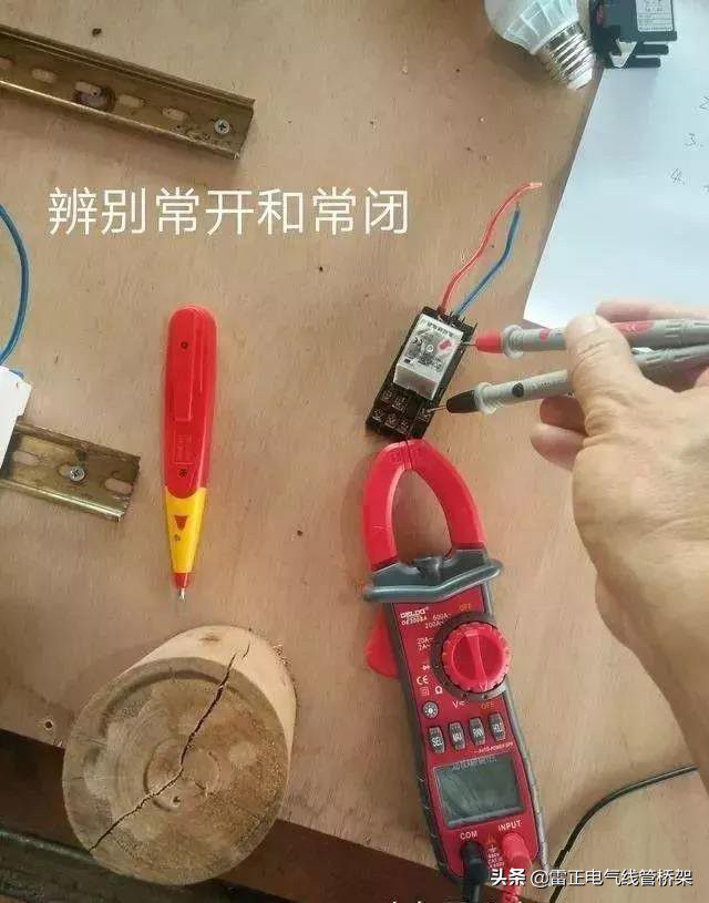 中間繼電器和熱繼電器是如何參與控制的？下面為你盤點一下