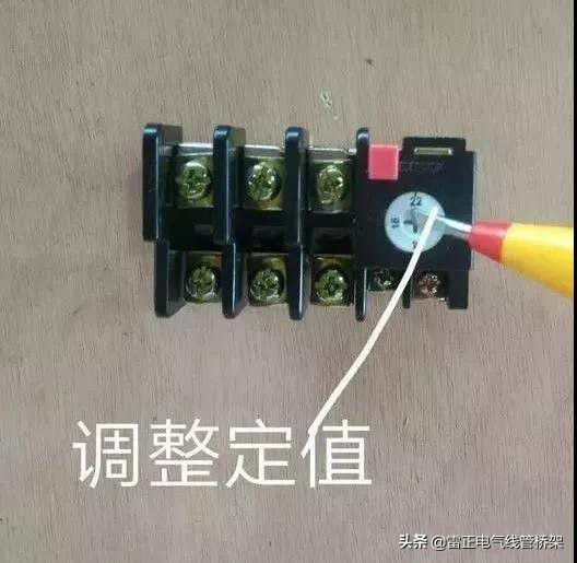 中間繼電器和熱繼電器是如何參與控制的？下面為你盤點一下