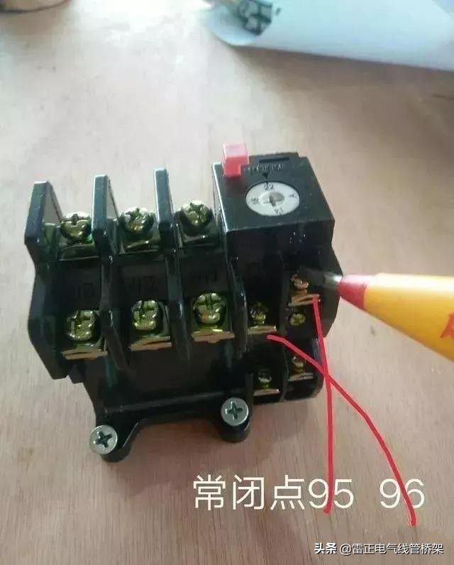 中間繼電器和熱繼電器是如何參與控制的？下面為你盤點一下