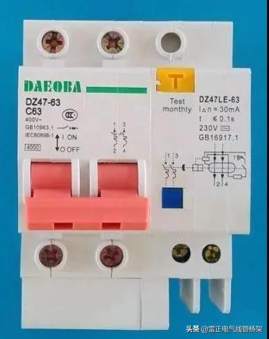 家用漏電開關(guān)跳閘的檢修方式，只需簡單的幾步