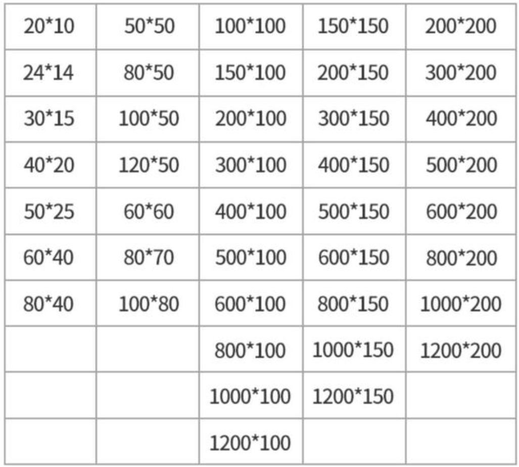 高分子橋架是什么材料