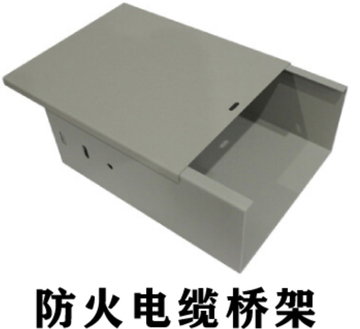 防火橋架多少錢(qián)一米？